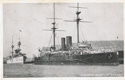   Japanese Warship 'Katori'